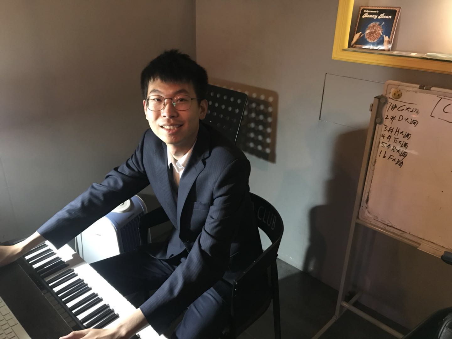教学环境